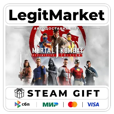 Mortal Kombat 1 Definitive Edition / Steam АВТО / МИР - irongamers.ru