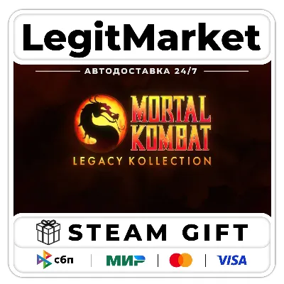 Mortal Kombat: Legacy Kollection / Steam АВТО МИР - irongamers.ru