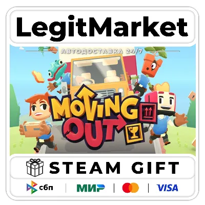 Moving Out / Steam АВТО / РУ + МИР - irongamers.ru