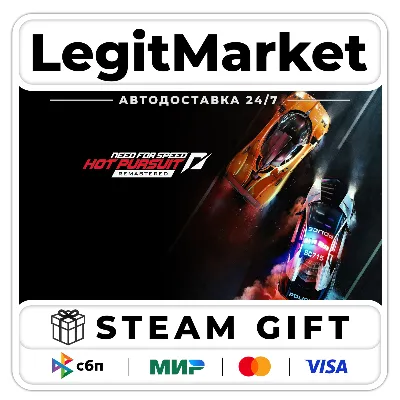 Need for Speed Hot Pursuit Remastered Steam GIFT МИР - irongamers.ru