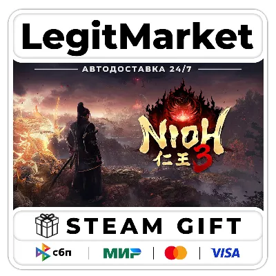 Nioh 3+ВЫБОР ИЗДАНИЯ / Steam АВТО / РУ + МИР - irongamers.ru