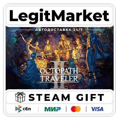 OCTOPATH TRAVELER II / Steam AUTO / РУ+МИР - irongamers.ru