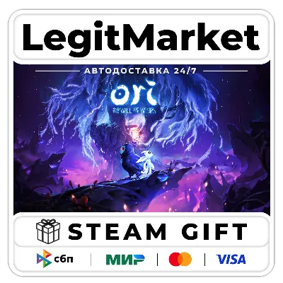 Ori and the Will of the Wisps / Steam АВТО / РУ + МИР - irongamers.ru