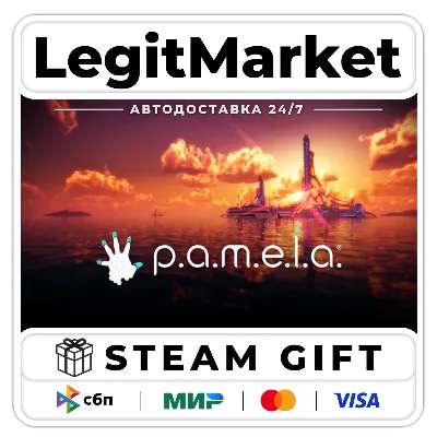 P.A.M.E.L.A. / Steam АВТО / РУ + МИР - irongamers.ru