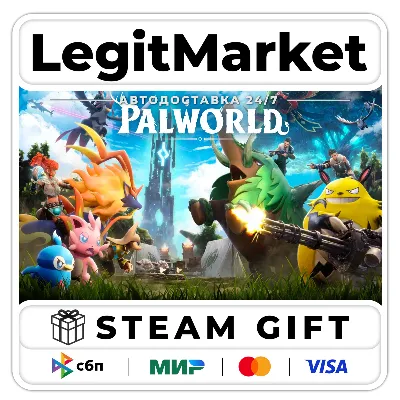 Palworld / Steam АВТО / РУ + МИР - irongamers.ru