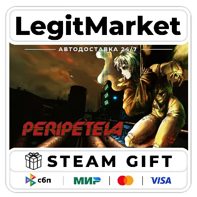 Peripeteia / Steam АВТО / РУ + МИР - irongamers.ru