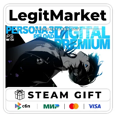 Persona 3 Reload Digital Premium / Steam АВТО РУ + МИР - irongamers.ru