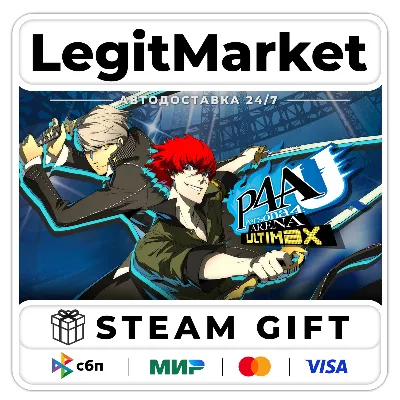 Persona 4 Arena Ultimax / Steam АВТО / РУ + МИР - irongamers.ru