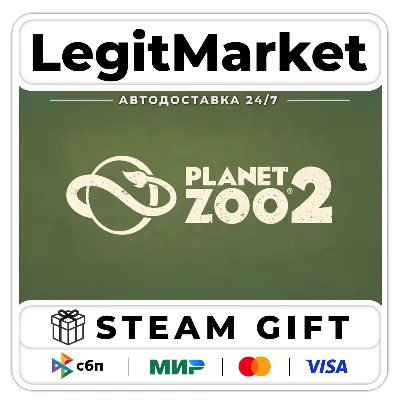 Planet Zoo 2+ВЫБОР ИЗДАНИЯ / Steam АВТО / РУ + МИР - irongamers.ru