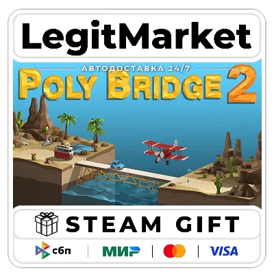 Poly Bridge 2 / Steam АВТО / РУ + МИР - irongamers.ru