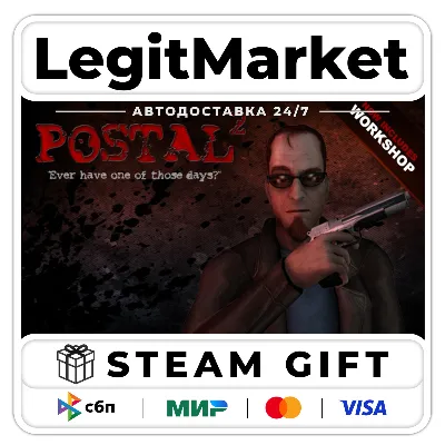 POSTAL 2 / Steam АВТО / РУ + МИР - irongamers.ru