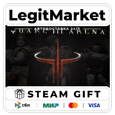 Quake III Arena / Steam АВТО / РУ + МИР - irongamers.ru