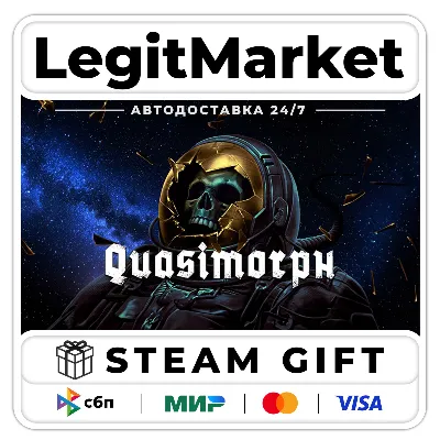 Quasimorph / Steam АВТО / РУ + МИР - irongamers.ru