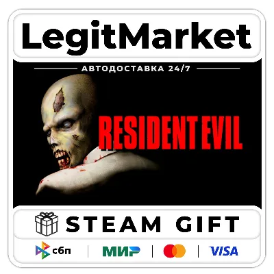 Resident Evil (1996) / Steam АВТО / РУ + МИР - irongamers.ru