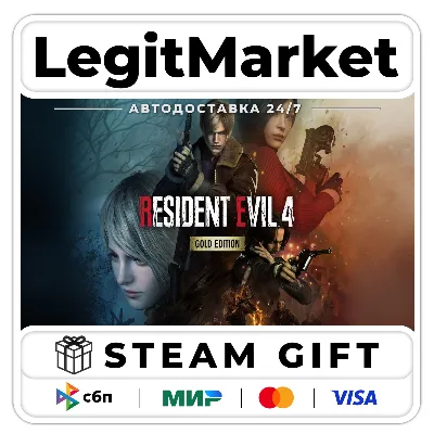 Resident Evil 4 Gold Edition / Steam АВТО / РУ + МИР - irongamers.ru
