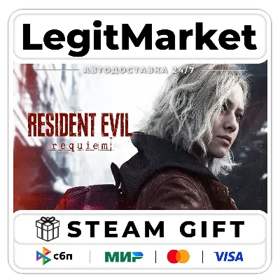 Resident Evil Requiem / Steam АВТО / РУ + МИР - irongamers.ru