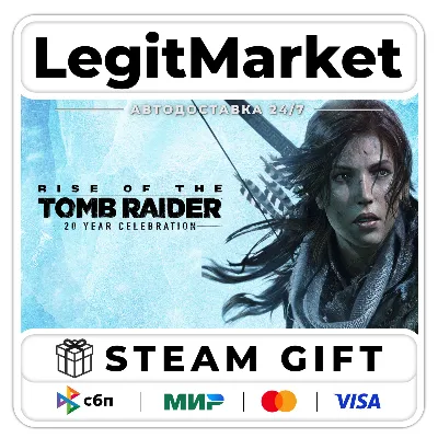 Rise of the Tomb Raider: 20 Year Celebration / Steam АВТО / РУ + МИР - irongamers.ru