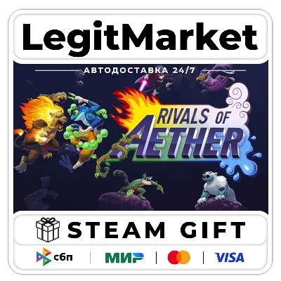 Rivals of Aether / Steam АВТО / РУ + МИР - irongamers.ru