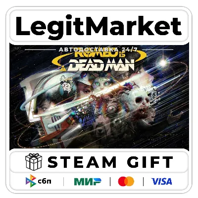 ROMEO IS A DEAD MAN / Steam АВТО / РУ + МИР - irongamers.ru