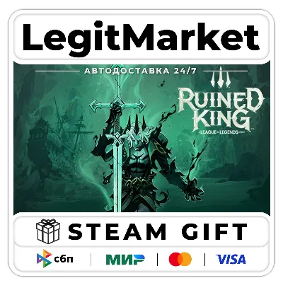 Ruined King: A League of Legends Story / Steam АВТО / РУ + МИР - irongamers.ru