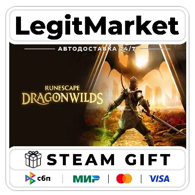 RuneScape: Dragonwilds / Steam АВТО / РУ + МИР - irongamers.ru