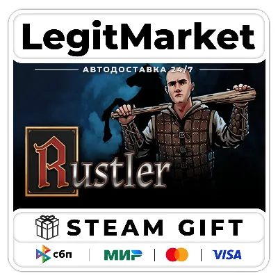 Rustler (Grand Theft Horse) / Steam АВТО / РУ + МИР - irongamers.ru