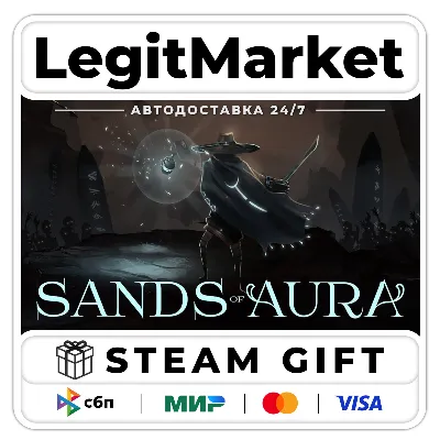Sands of Aura / Steam АВТО / РУ + МИР - irongamers.ru