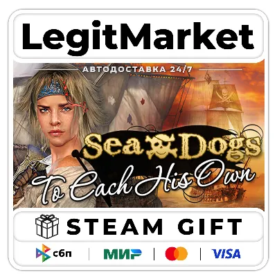 Sea Dogs: To Each His Own / Steam АВТО / РУ + МИР - irongamers.ru