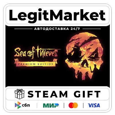 Sea of Thieves 2026 Premium / Steam RU + МИР / АВТО - irongamers.ru