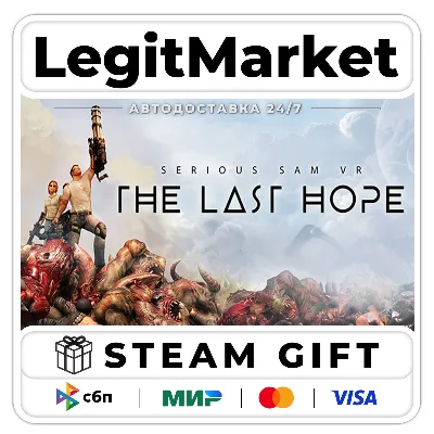 Serious Sam VR: The Last Hope / Steam АВТО / РУ + МИР - irongamers.ru