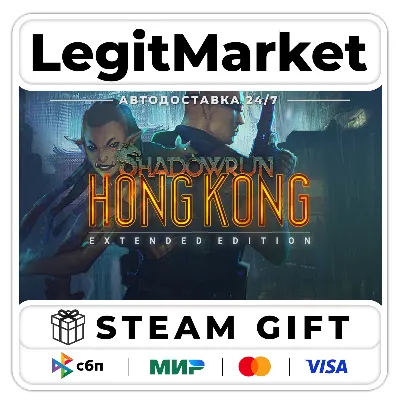 Shadowrun: Hong Kong - Extended Edition / Steam АВТО / РУ + МИР - irongamers.ru