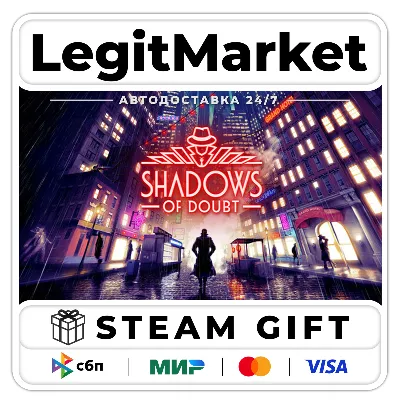 Shadows of Doubt / Steam АВТО / РУ + МИР - irongamers.ru