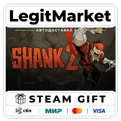 Shank 2 / Steam АВТО / РУ + МИР - irongamers.ru