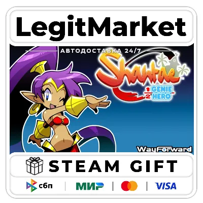 Shantae: Half-Genie Hero / Steam АВТО / РУ + МИР - irongamers.ru