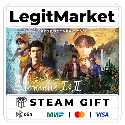 Shenmue I & II / Steam АВТО / РУ + МИР - irongamers.ru