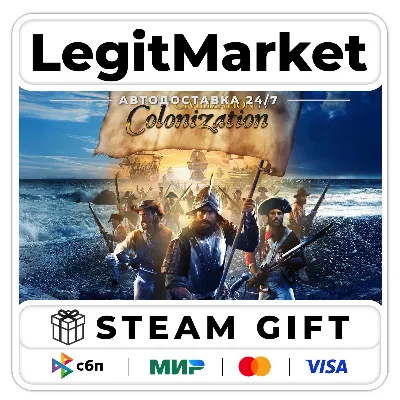 Sid Meier&acute;s Civilization IV: Colonization / Steam АВТО / РУ + МИР - irongamers.ru