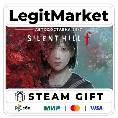 SILENT HILL f Steam GIFT / МИР / АВТО - irongamers.ru