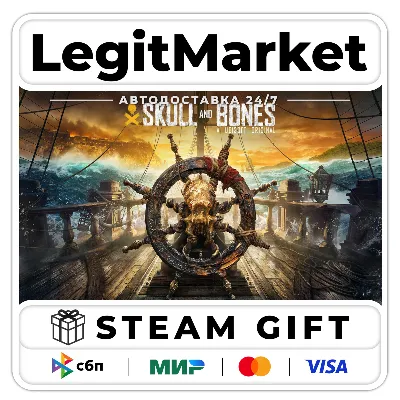 Skull and Bones Standard Ed / Steam АВТО / РУ + МИР - irongamers.ru