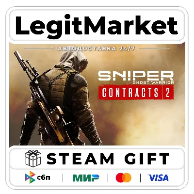 Sniper Ghost Warrior Contracts 2 / Steam АВТО / РУ + МИР - irongamers.ru