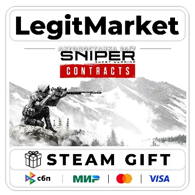 Sniper Ghost Warrior Contracts / Steam АВТО / РУ + МИР - irongamers.ru