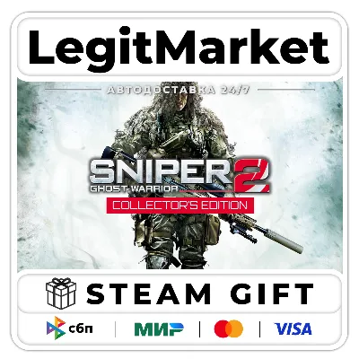Sniper: Ghost Warrior 2 Collector&acute;s Edition / Steam АВТО / РУ + МИР - irongamers.ru