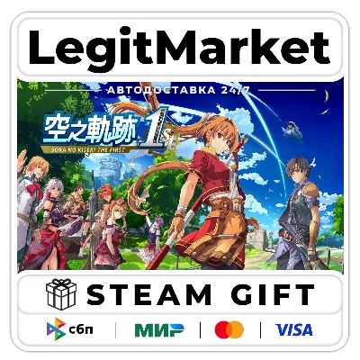 Sora no Kiseki the 1st / Steam AUTO / РУ+МИР - irongamers.ru