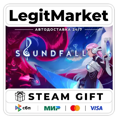 Soundfall / Steam АВТО / РУ + МИР - irongamers.ru