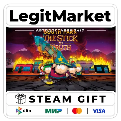 South Park: The Stick of Truth / Steam АВТО / РУ + МИР - irongamers.ru