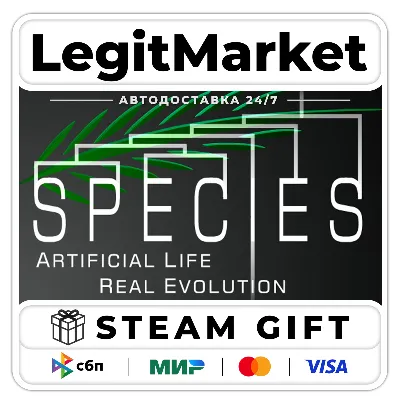 Species: Artificial Life, Real Evolution / Steam АВТО / РУ + МИР - irongamers.ru