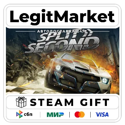 Split/Second / Steam АВТО / РУ + МИР - irongamers.ru