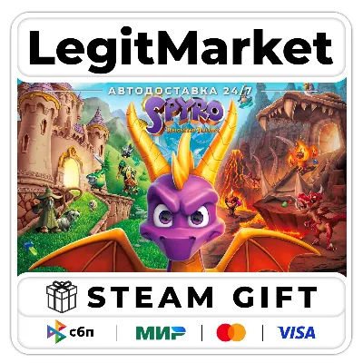 Spyro Reignited Trilogy / Steam АВТО / РУ + МИР - irongamers.ru