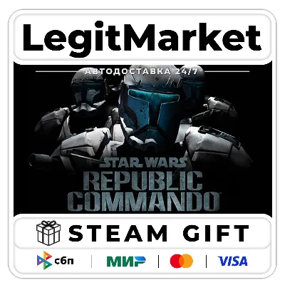STAR WARS Republic Commando / Steam АВТО / РУ + МИР - irongamers.ru