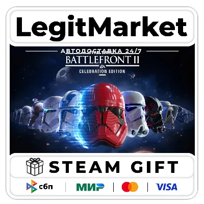 STAR WARS Battlefront II: Celeb / Steam АВТО / РУ + МИР - irongamers.ru