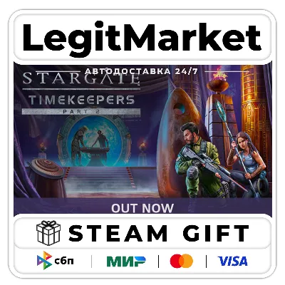Stargate: Timekeepers / Steam АВТО / РУ + МИР - irongamers.ru